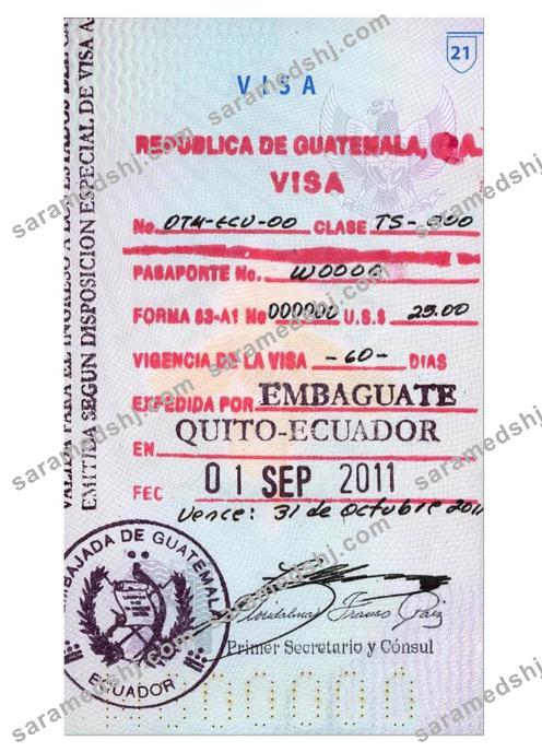 GUATEMALA visa